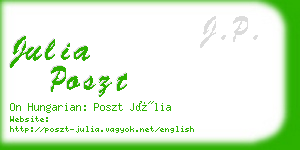 julia poszt business card